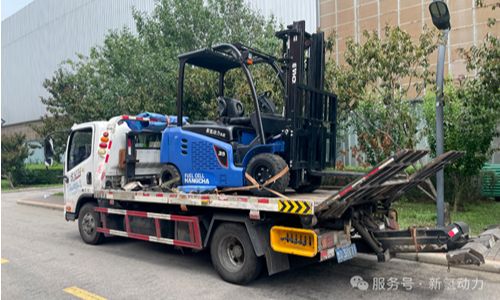 Hydrogen Fuel Cell Forklift4